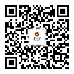 微信公众号