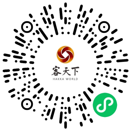 微信小程序
