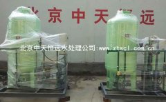 ����301�t(y��)Ժ�����a(b��)ˮ�b�óɹ�����